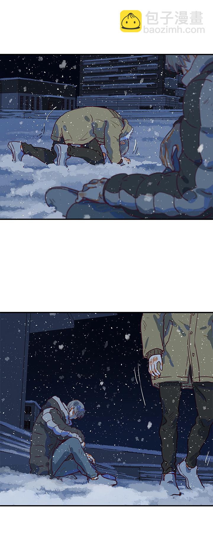 （2）-21 破裂（下）-第72话