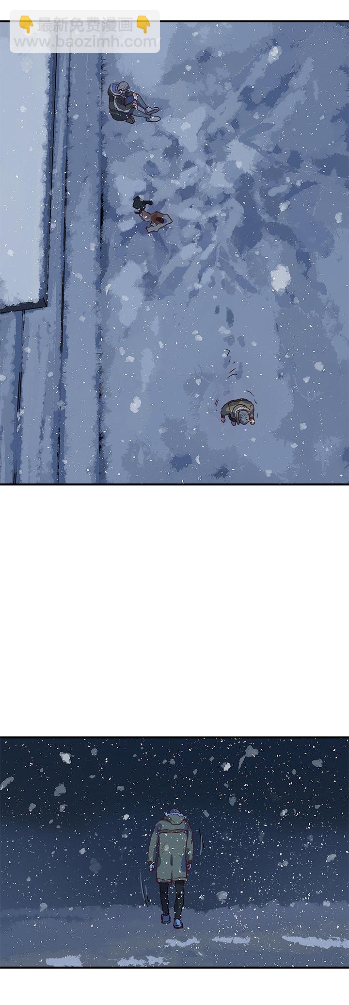 （2）-21 破裂（下）-第72话