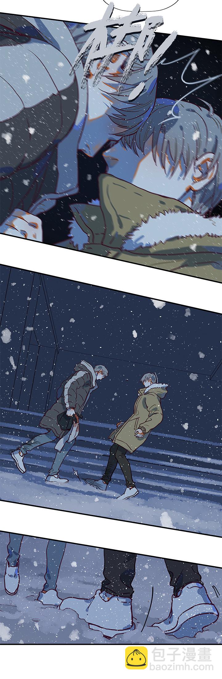 （2）-21 破裂（下）-第72话