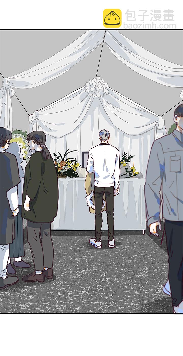 （2）-25 海边的雪-第76话