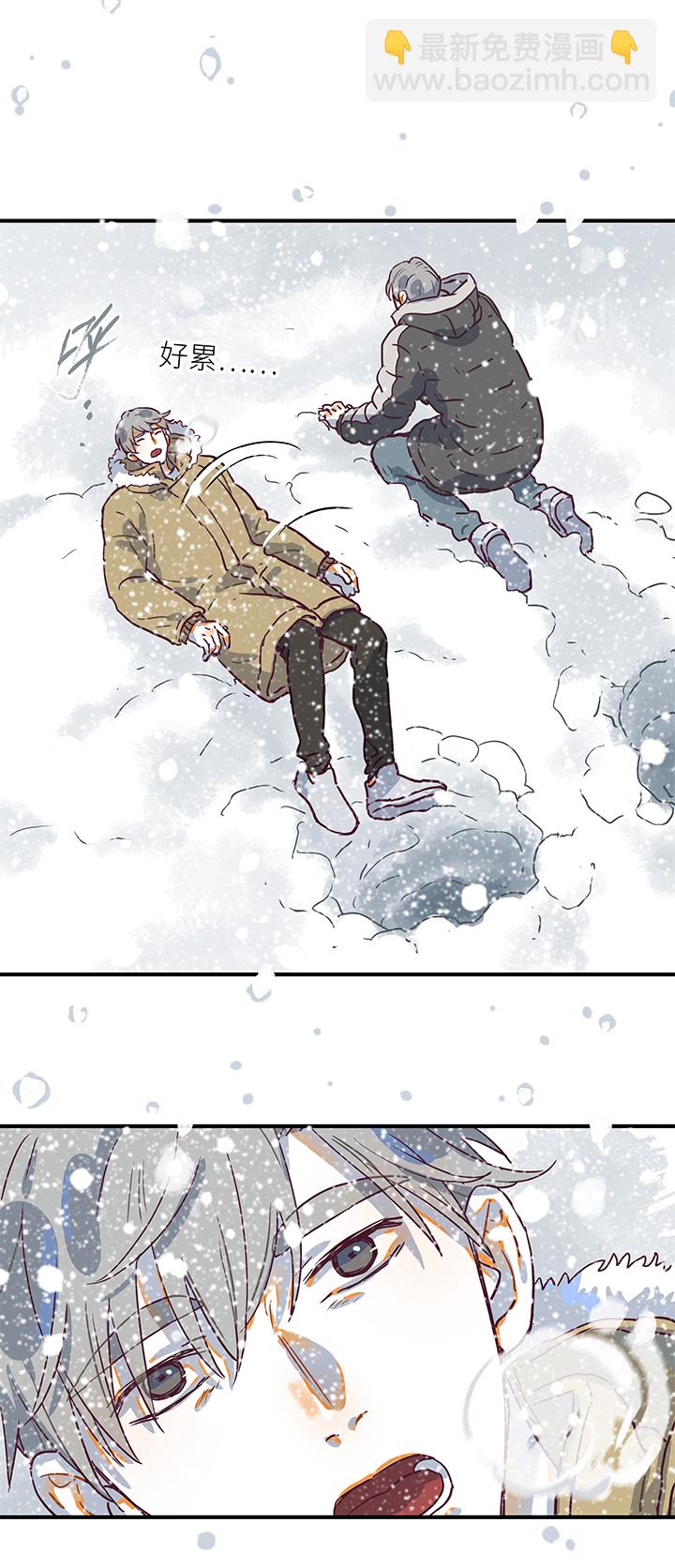 （2）-27 我-第78话