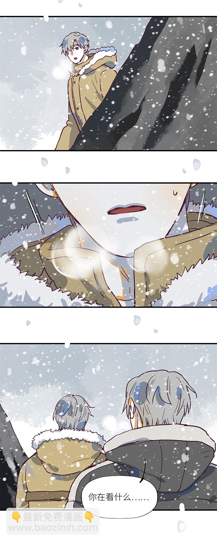 （2）-27 我-第78话