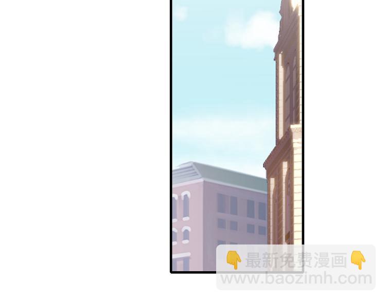 第1话 星辰归来(1/4)-第2话