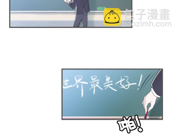 第1话 星辰归来(1/4)-第2话