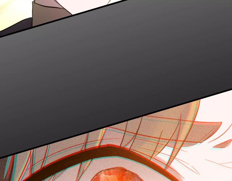 第1话 星辰归来(1/4)-第2话