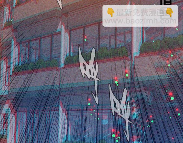 第1话 星辰归来(1/4)-第2话