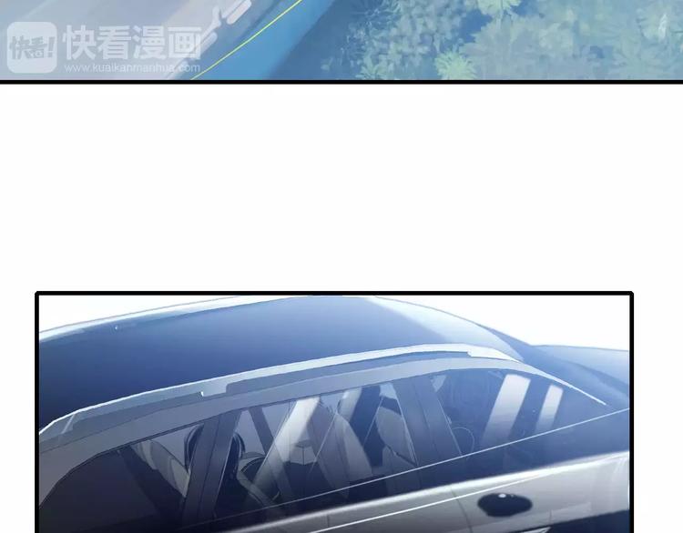 第1话 星辰归来(1/4)-第2话