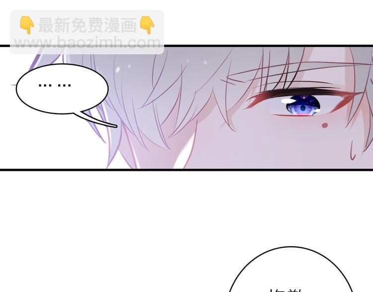 第11话  被偷拍了(1/2)-第12话