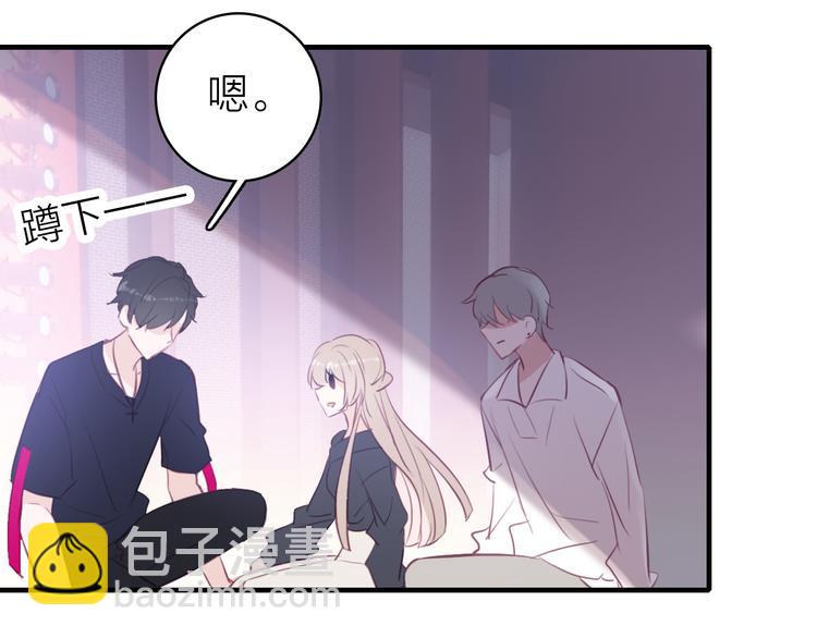 第11话  被偷拍了(1/2)-第12话