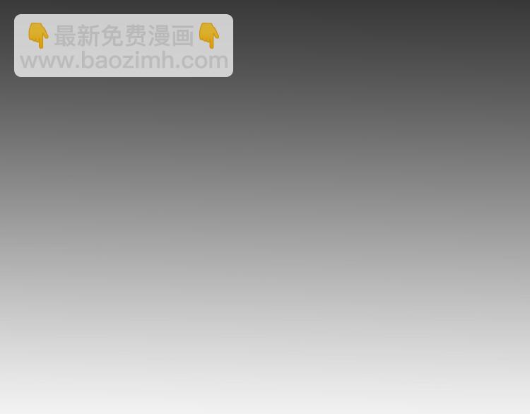 第13话 海边的告白(1/3)-第14话