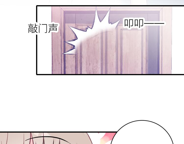 第13话 海边的告白(1/3)-第14话