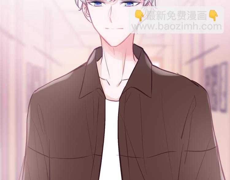 第13话 海边的告白(1/3)-第14话