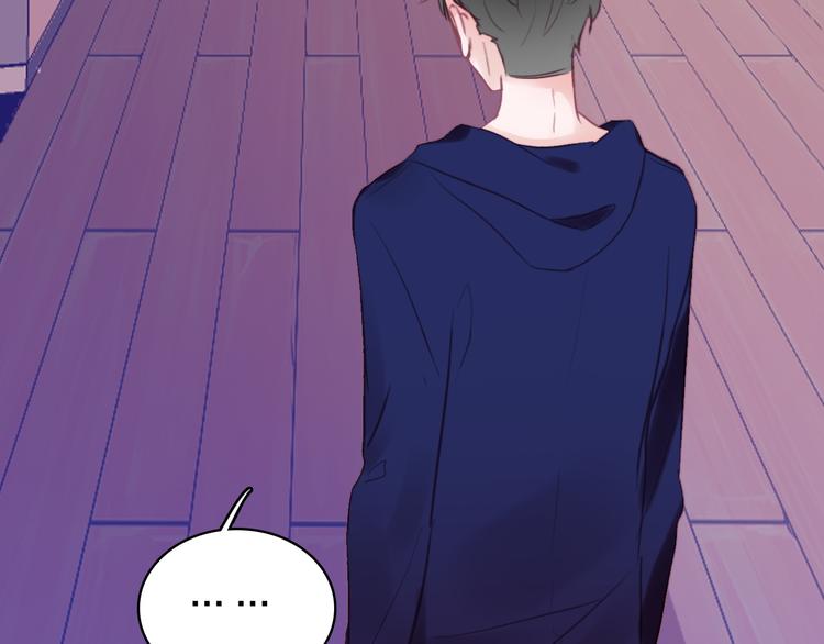 第13话 海边的告白(1/3)-第14话