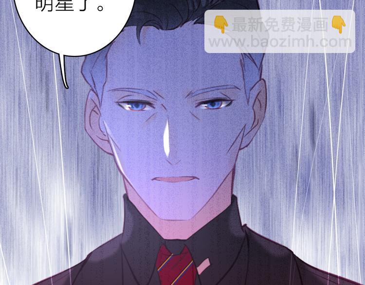 第15话 做我的女主角(1/2)-第16话