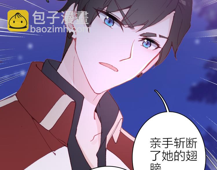 第15话 做我的女主角(1/2)-第16话