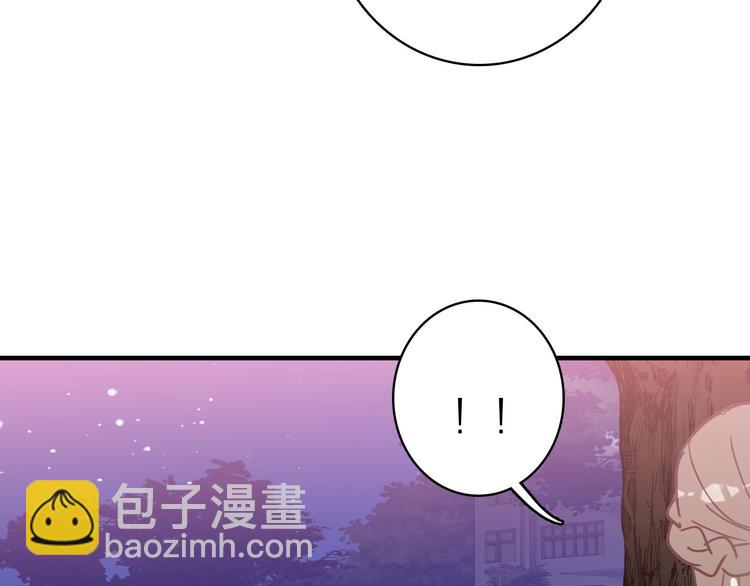 第15话 做我的女主角(1/2)-第16话