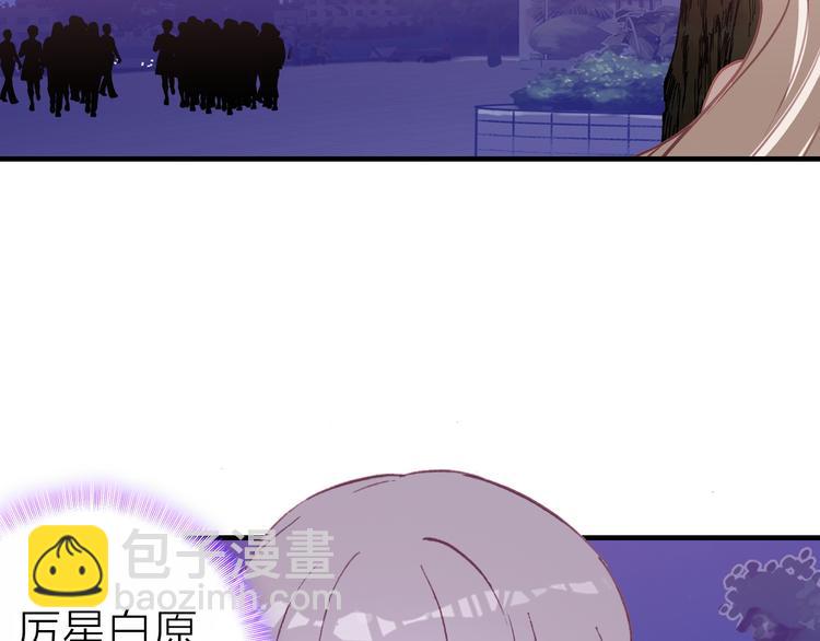 第15话 做我的女主角(1/2)-第16话