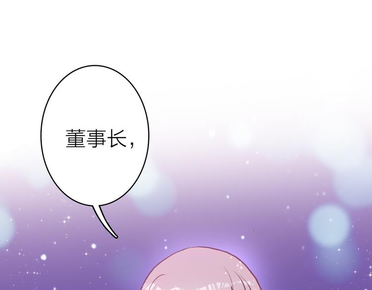 第15话 做我的女主角(1/2)-第16话