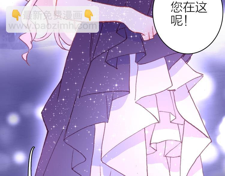 第15话 做我的女主角(1/2)-第16话