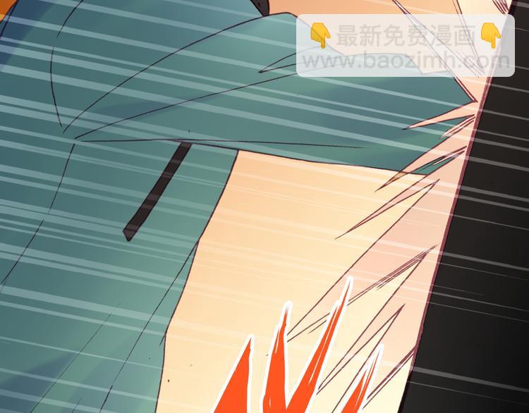 第19话 重逢与心碎(1/2)-第20话