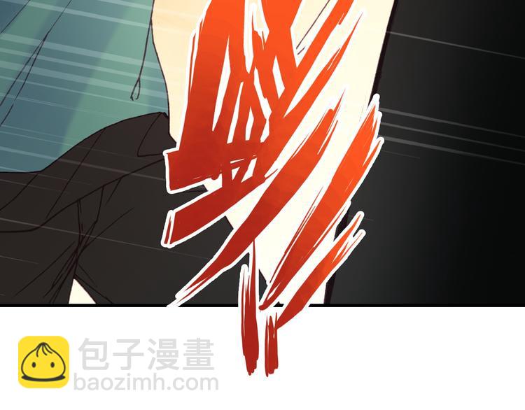 第19话 重逢与心碎(1/2)-第20话