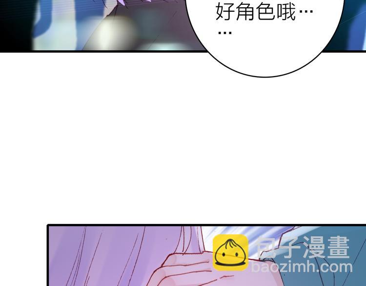 第19话 重逢与心碎(1/2)-第20话