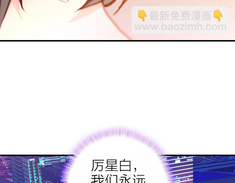 第21话 入戏(1/2)-第22话