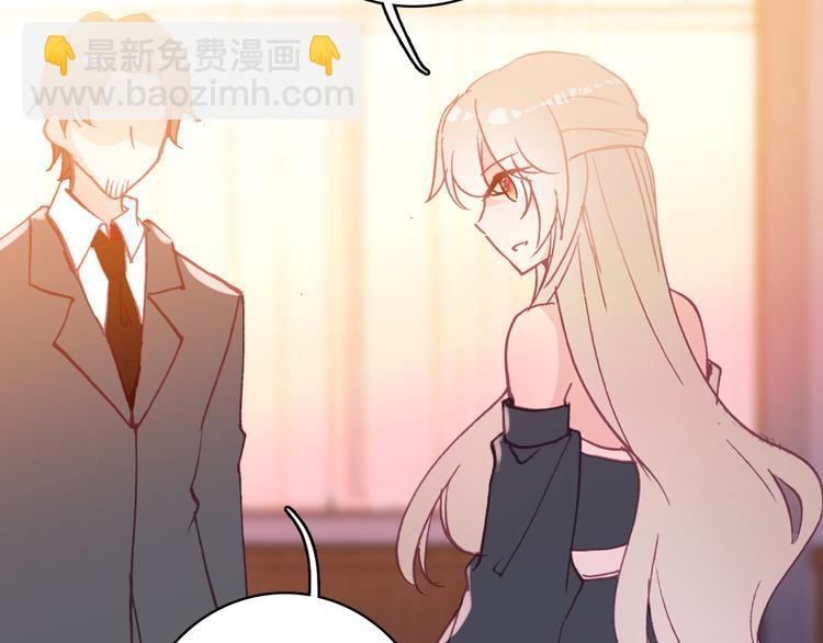 第21话 入戏(1/2)-第22话