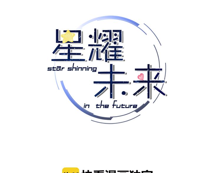 第21话 入戏(1/2)-第22话