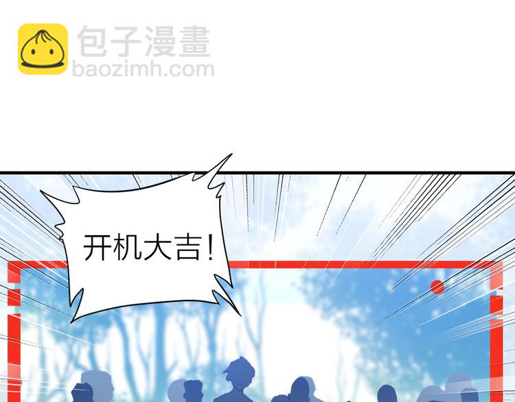 第21话 入戏(1/2)-第22话