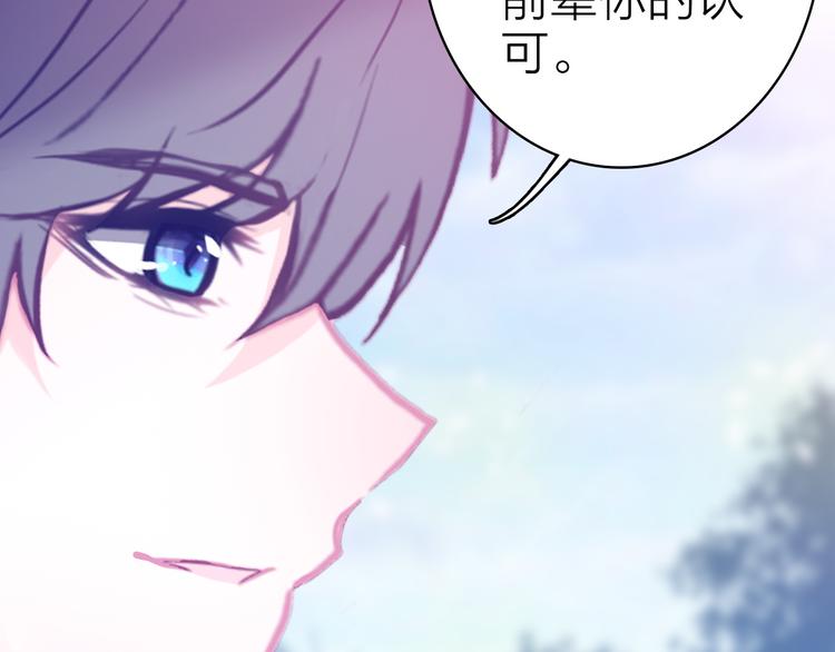 第21话 入戏(1/2)-第22话