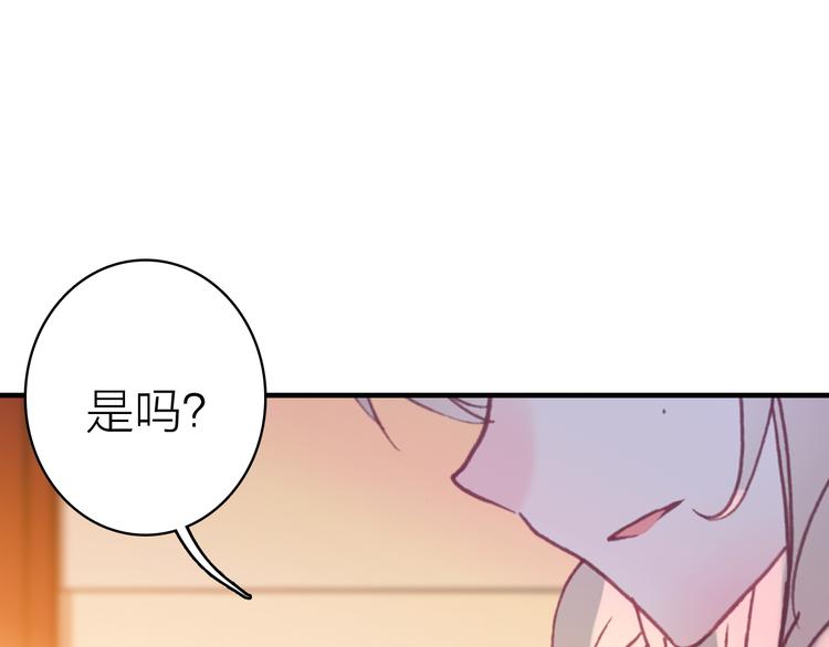 第21话 入戏(1/2)-第22话