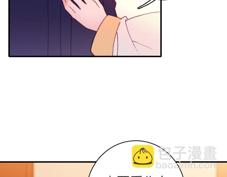 第21话 入戏(1/2)-第22话