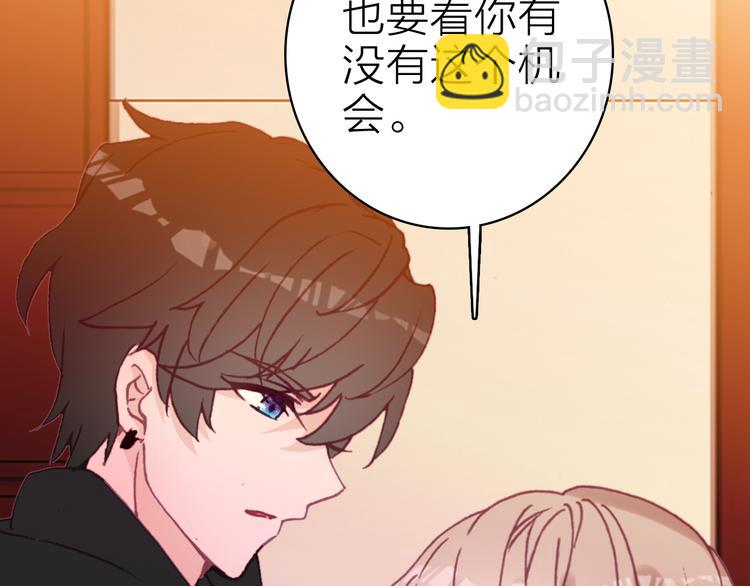 第21话 入戏(1/2)-第22话