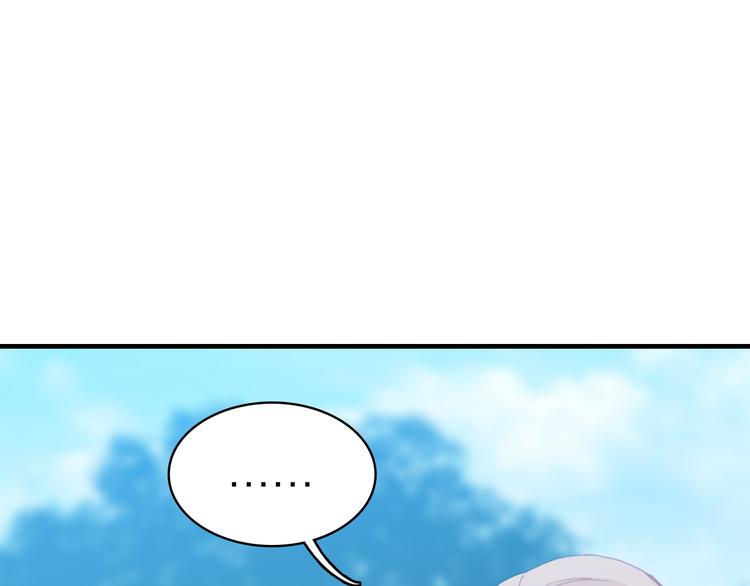 第22话 替身(1/3)-第24话