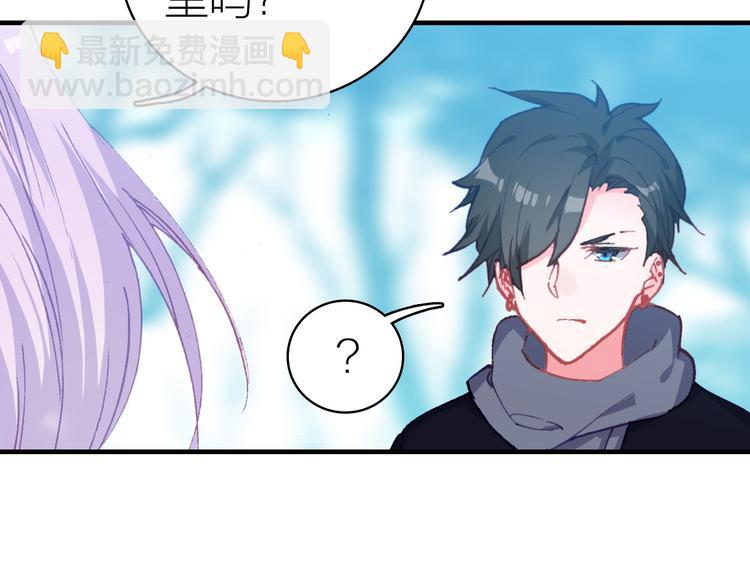 第22话 替身(1/3)-第24话