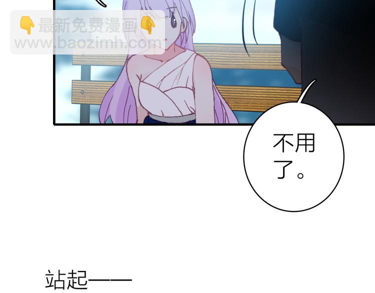 第22话 替身(1/3)-第24话