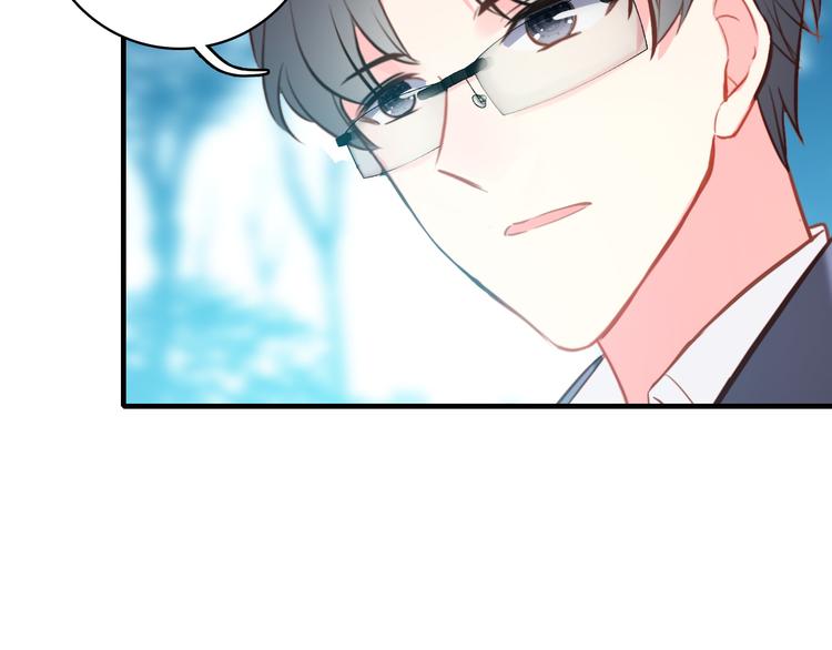 第22话 替身(1/3)-第24话