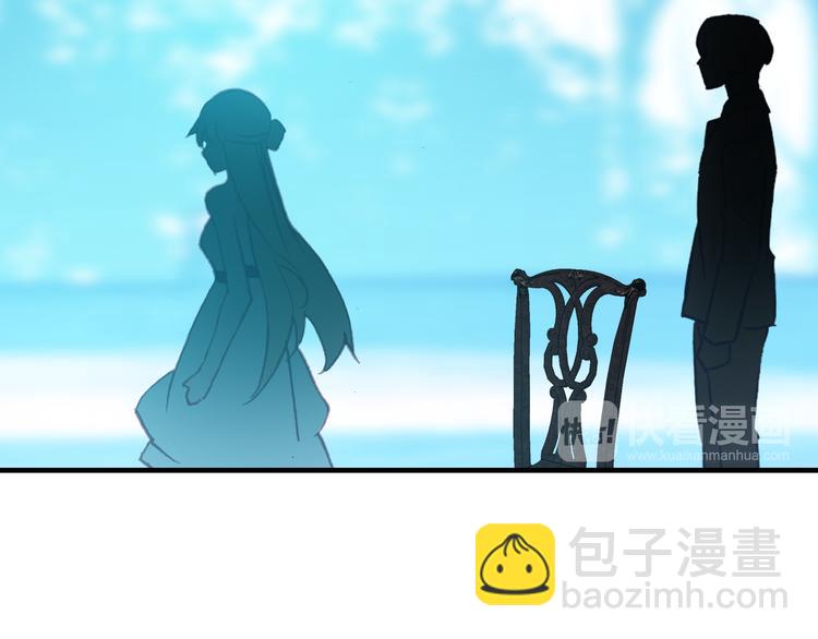 第22话 替身(1/3)-第24话