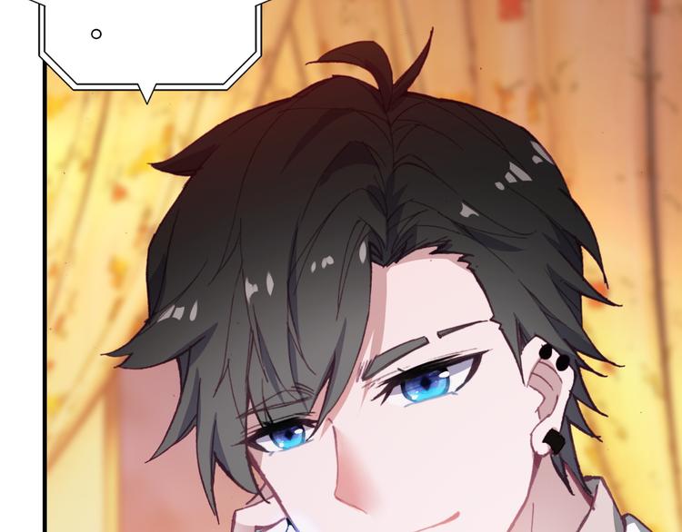 第24话 雨夜留宿(1/2)-第26话