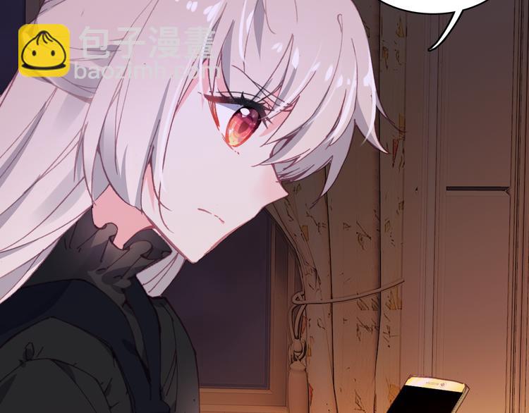 第24话 雨夜留宿(1/2)-第26话