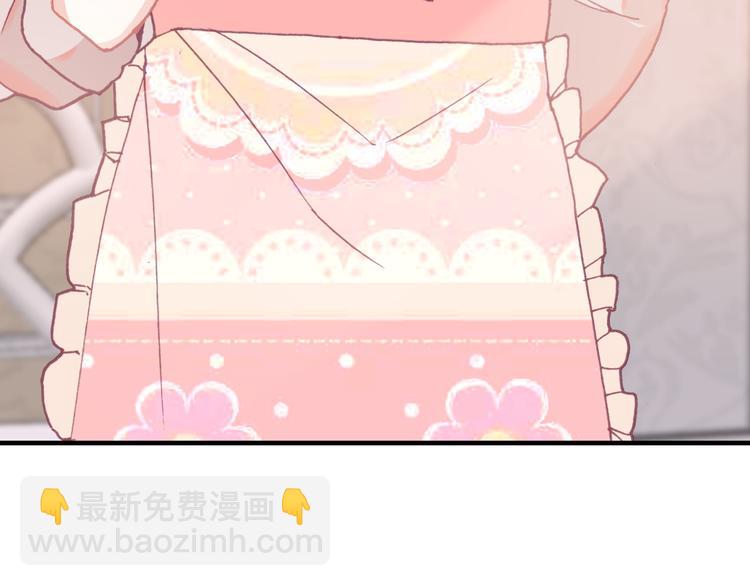 第26话 窒息热吻(1/2)-第28话