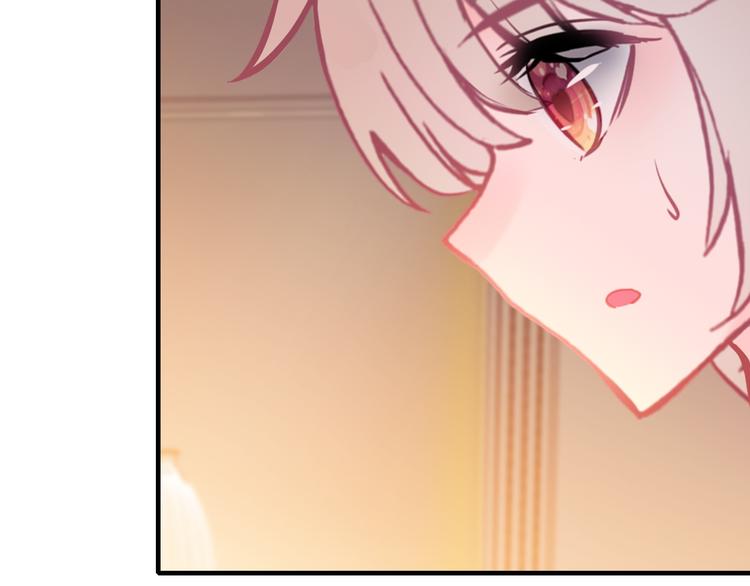 第26话 窒息热吻(1/2)-第28话