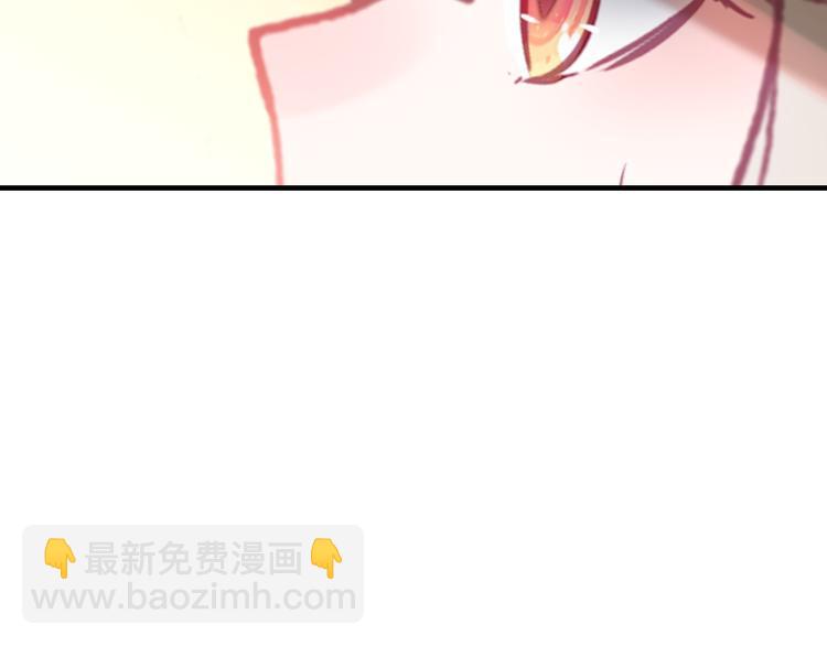 第26话 窒息热吻(1/2)-第28话