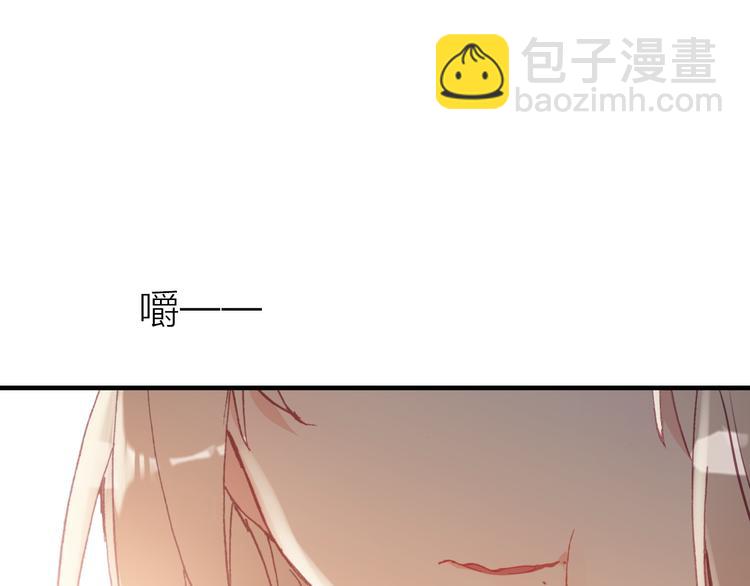 第26话 窒息热吻(1/2)-第28话