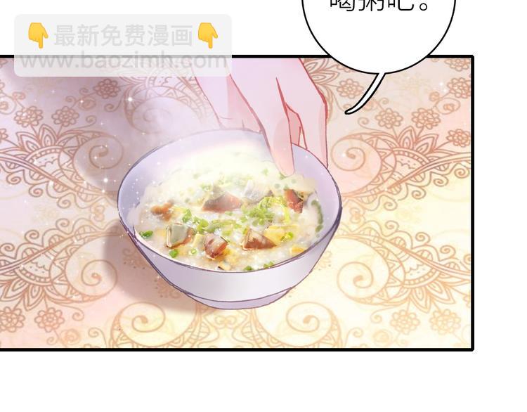 第26话 窒息热吻(1/2)-第28话