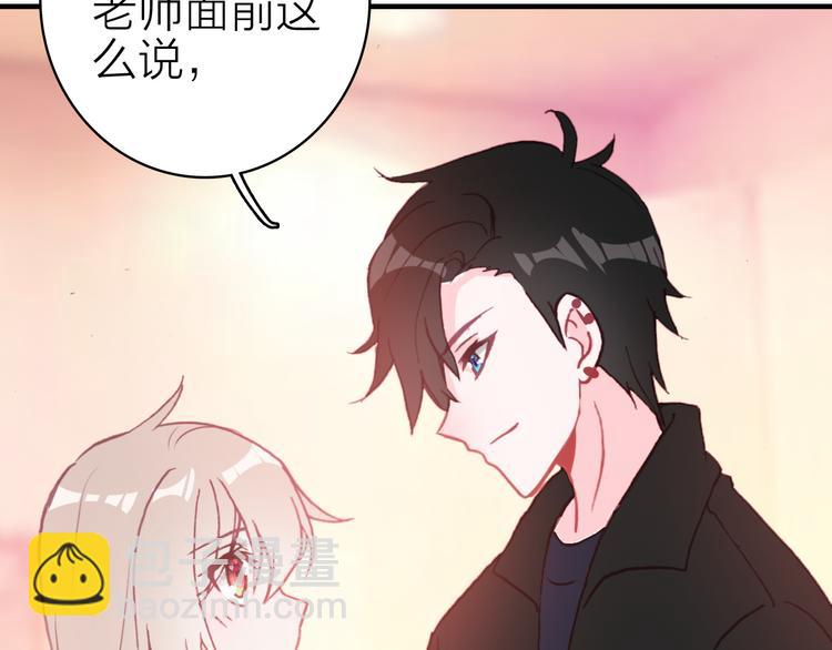 第28话 戏言与真心(1/2)-第30话