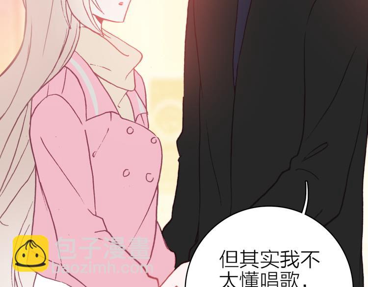 第28话 戏言与真心(1/2)-第30话