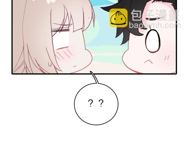 第28话 戏言与真心(1/2)-第30话