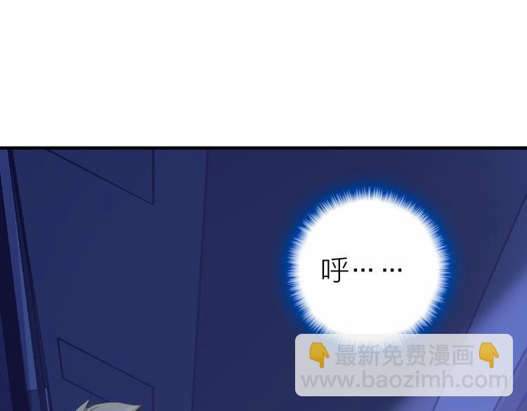 第28话 戏言与真心(1/2)-第30话